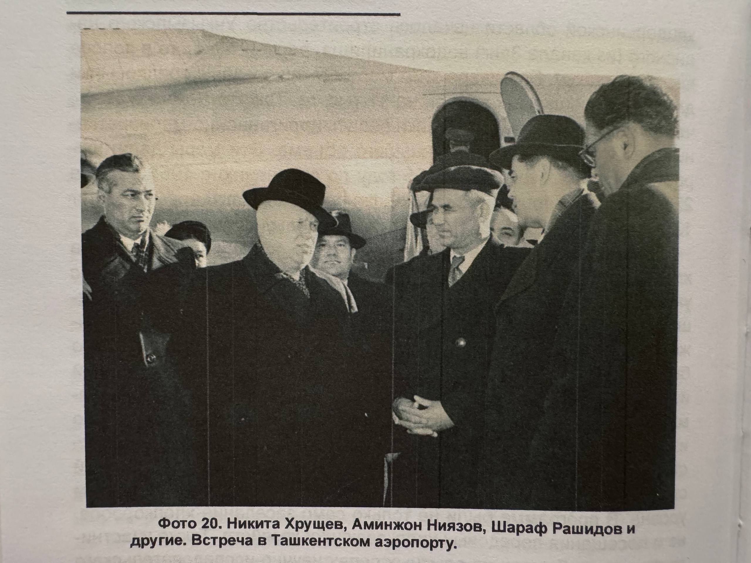 Khrushchev, Niyazov, and Rashidov at Tashkent Airport